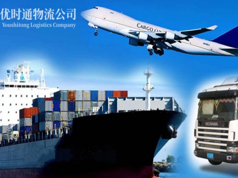 阿勒泰到葡萄牙空运锂电池注意事项
